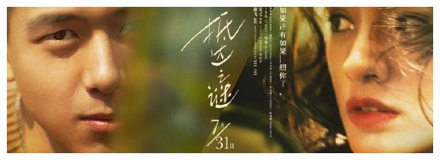 日本东京学艺大学留信网认证